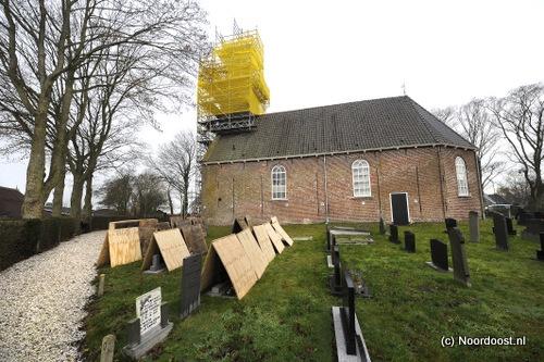 18120556 Kerktoren Tjerkgaast