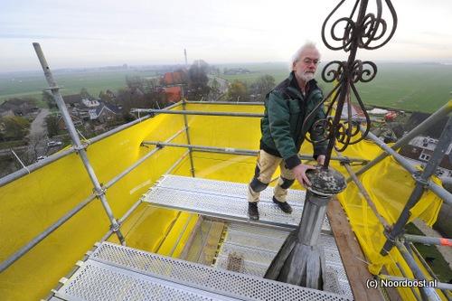 18120558 Kerktoren Tjerkgaast